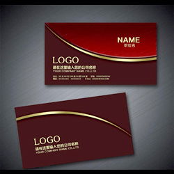 名片設計與軟件開發 打造數字化職業形象新體驗