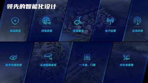 從600張PPT中提煉 軟件開發職場必備的圖文排版設計核心技巧